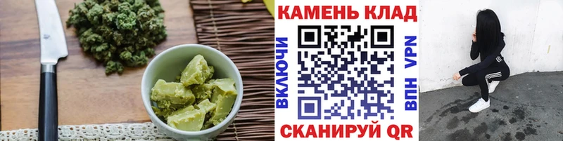 Еда ТГК марихуана  shop клад  Судак 