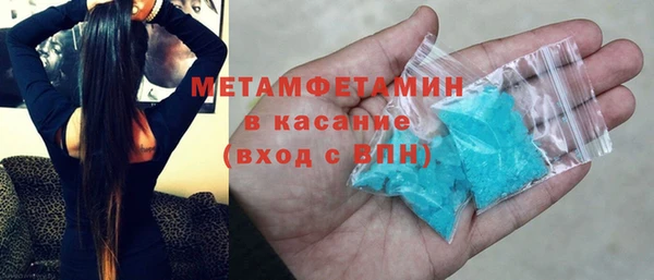 меф VHQ Баксан
