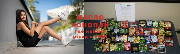 не бодяженный Армянск
