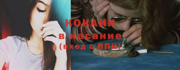 не бодяженный Армянск