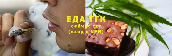 MDMA Premium VHQ Аркадак