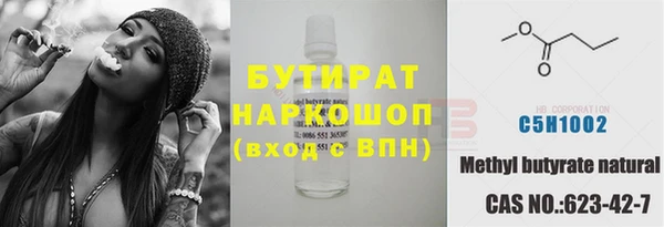 дурь Арсеньев