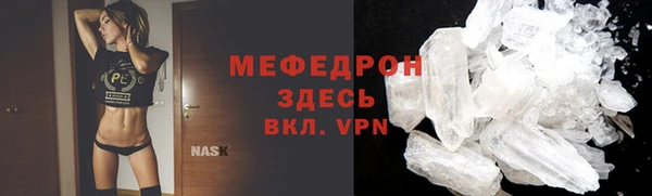дурь Арсеньев