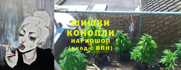 мет Пролетарск