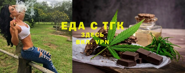 не бодяженный Армянск