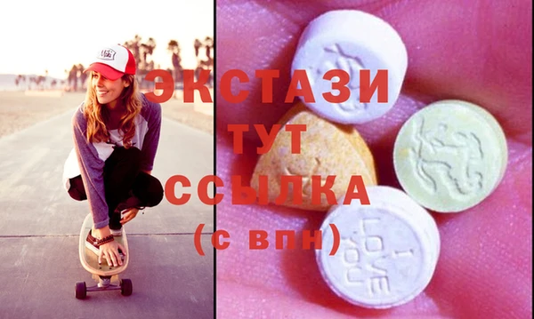 не бодяженный Армянск