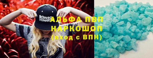 не бодяженный Армянск
