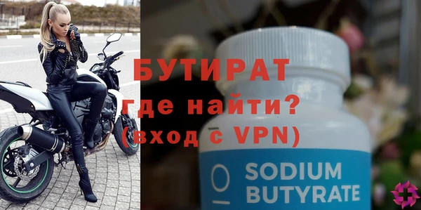 дурь Арсеньев