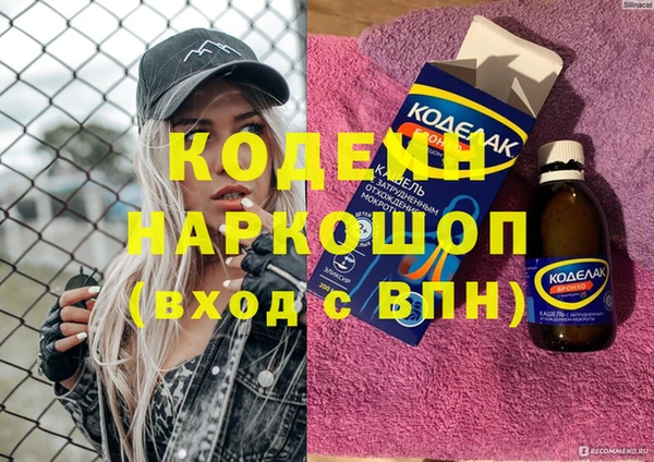 дурь Арсеньев
