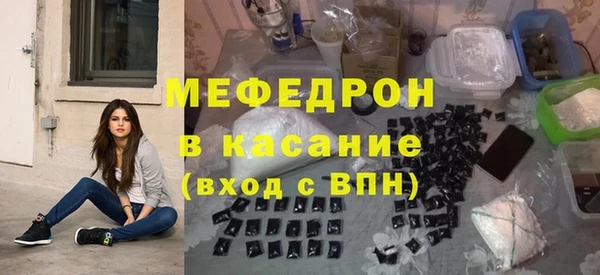 не бодяженный Армянск