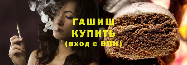 дурь Арсеньев
