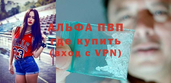 дурь Арсеньев