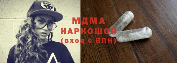 не бодяженный Армянск