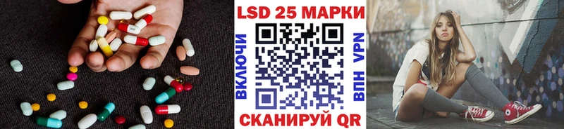 ЛСД экстази ecstasy  Судак 