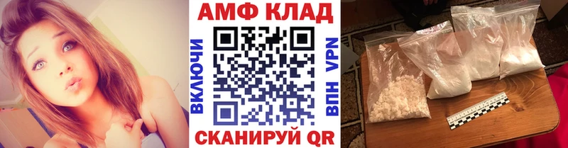 где купить наркоту  Судак  Первитин винт 