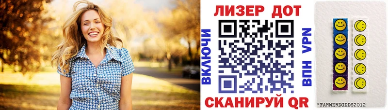 Наркотические марки 1,8мг  Судак 