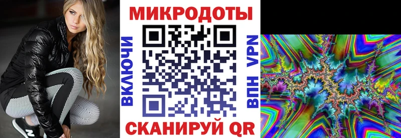 Псилоцибиновые грибы мицелий Судак